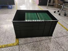 加厚款带卡槽防静电PCB板周转箱电子元件周转框线路板存放转运箱