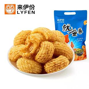 ���������~��188g�����~Ȧ���~�ִ���k���ҾW�tС�����e��ʳ