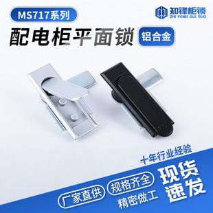 MS717��늙�ƽ���D�S�i�ļ����D���i�X�Ͻ��늘����I���I���T�i