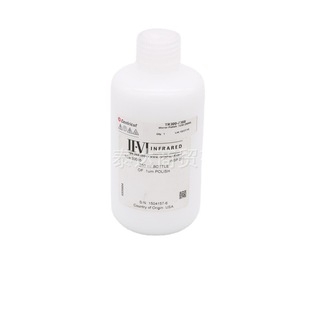 [Laser Scrub] Specified copper lens cleaning paste for laser cutting machine 3007388