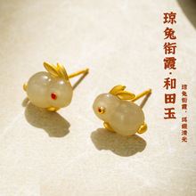 S925�y���������Ӷ��Ů2025�¿���|�ɐ۱�������