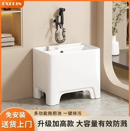 智能马桶;浴室柜;拖把盆