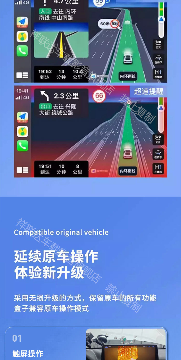 Linux-based central control large-screen navigation system suitable for BMW 1, 2, 3, 4, 5, 6, 7 series and 320, 520 upgraded car systems