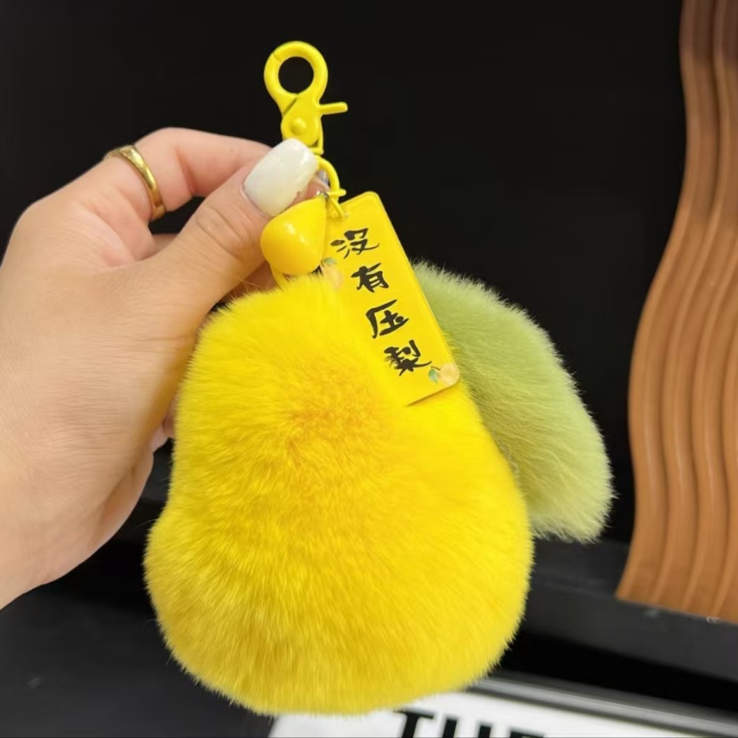 Red celebridad no presionar peras verdaderas pellas de pato peras colgantes llaveros de automóviles lindos bolsos de peluche peras colgantes