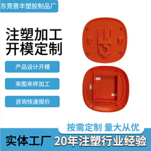 DӼӹƷ ģ߶עܼӹABSz⚤