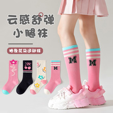 �¿�Ůͯ�m���������\���m�LͲ�m݆���m��С���m�ﶬ��Ůͯ�����m