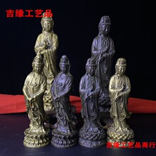 观音佛像摆件合金工艺品家居桌面玄关装饰摆设莲花站款观音像摆件