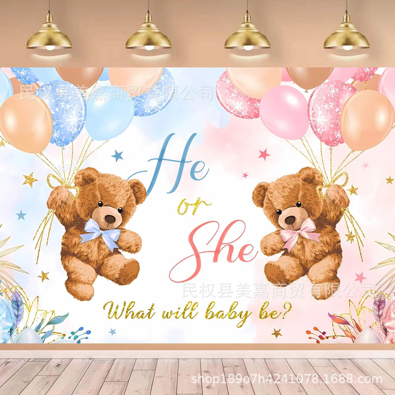 Amazon Boys and Girls Gender Reveals Background Cloth Bear Baptism and Baby Welcome School Photo Banner for Scene Arrangement