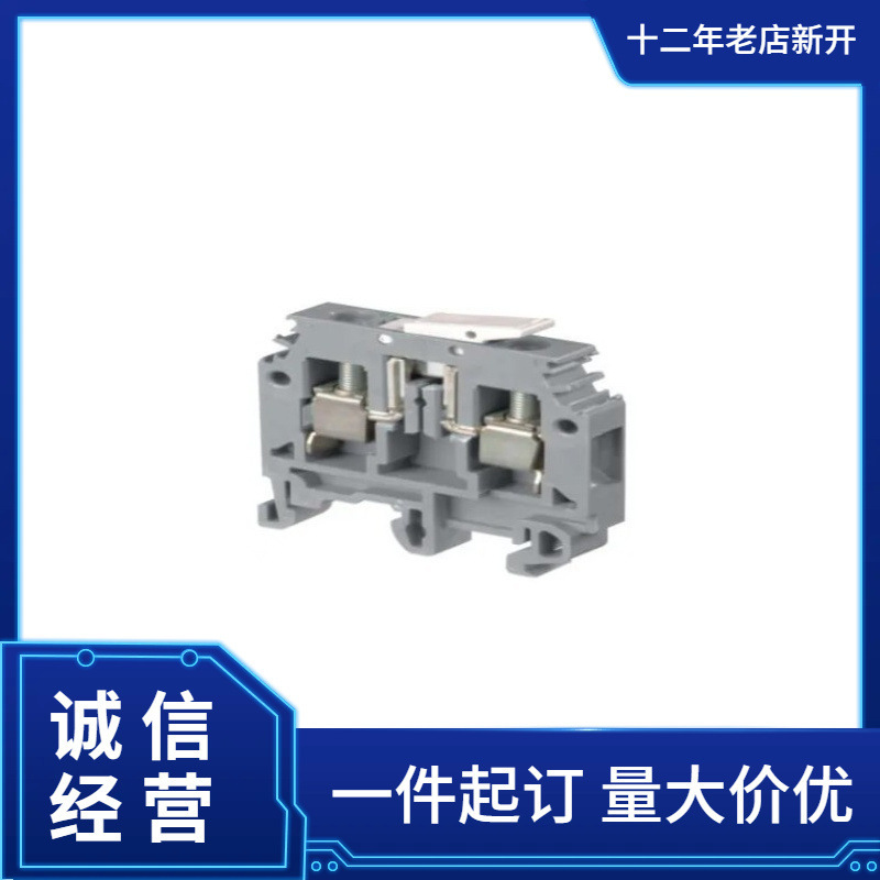 TE/Schrack继电器RZ03-1A3-D012