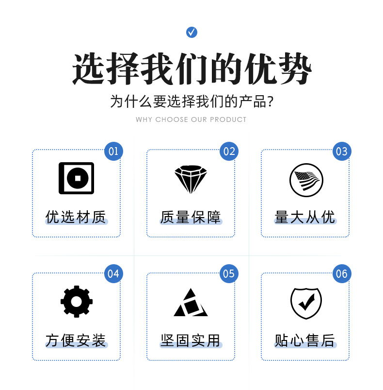 青年客车玻璃_04