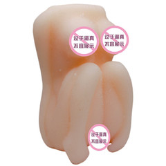 雨蝶小名器陰臀倒模男用自慰器硅膠名器倒膜飛機杯成人情趣性用品