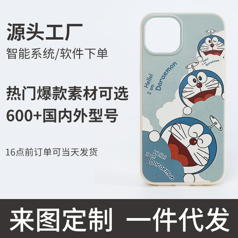 Customized phone cases with printed cartoon patterns, personalized TPU silicone protective covers, POD cross-border dropshipping