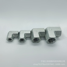 YEC液压过渡接头英制内螺纹90°管螺纹胶管7B9-PK油管高压管接头