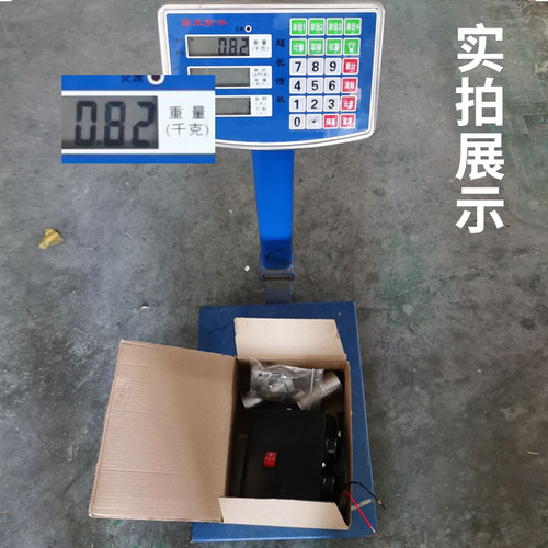 2-hole car heater 12V 500W car travel heating thermostat fan defrost and defogging