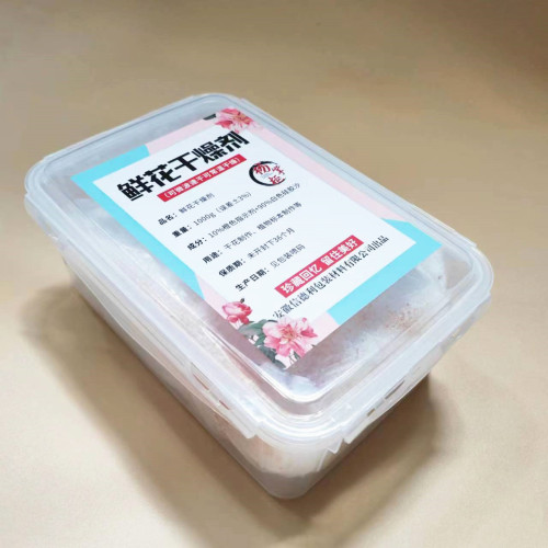 1000g DIY Flower Dryer, Preserved Flowers and Dried Flower Arrangement, Color-Changing Silica Gel, Direct Manufacturer Sale