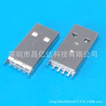 USB A�����Lֱ��22.5��ʽ180�Ȳ�� 4PIN������ʽ���L�w���z�F��