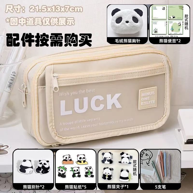 LUCK9 bolsas de bolígrafo de gran capacidad lujoso ligero de alto nivel bolsas de bolígrafo transparentes para estudiantes de secundaria primaria caja de papelería antisucia al por mayor