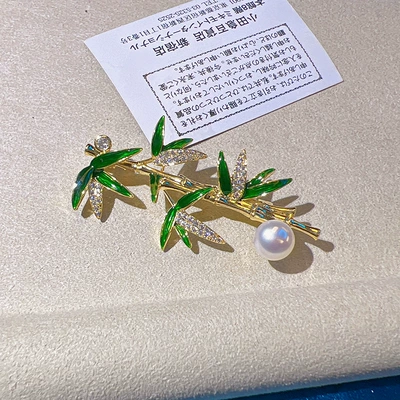 DIY Accessories Chinese Style High Rise Bamboo Brooch Enamel Painted Bamboo Leaf Pin Buckle Pearl Corsage Empty Holder