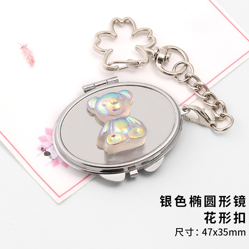 金属钥匙扣小镜子随身迷你挂饰花朵蝴蝶结钻可爱挂件高颜值链子镜|undefined