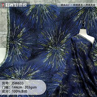 �����͹��{ɫ���������Ứ���϶Y����Ů�b�R�������OӋ���b���