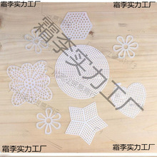 �h���W��Ƭ�A��Ƭë���ֹ���Ƭ������h�������Ͽ��İ�������Ƭ