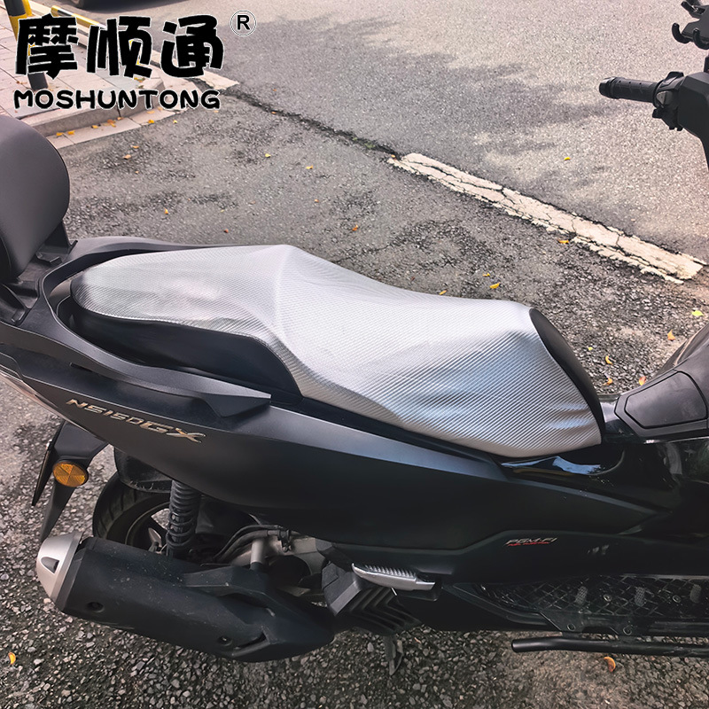 Suitable for Sundiro Honda NS150GX, protects the original seat, thickened leather waterproof seat cushion cover, breathable mesh cover