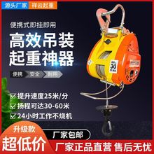̨���p��С����늄Ӻ��J220V����΢�ͱ�y�Ғ�0.5T���CС�͉�����