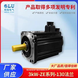 伺服电机;标准变频器;伺服驱动器