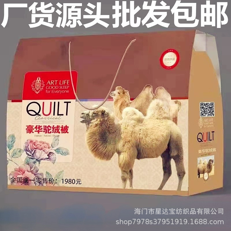 571b33b546a1e72b005692de49a01a