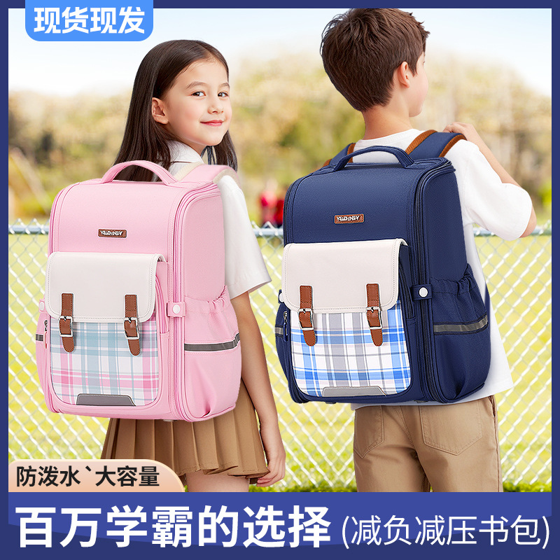 2025 nueva mochila escolar de estilo británico para estudiantes de grado 1-3-6, estilo universitario ligero y de gran capacidad, mochila escolar para niños
