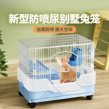 û\҃ȼô̖mi؈٪ӌû\ӄe