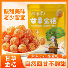 �ʲݽ�����ڽ�۹������T��ʳ��֭���b���w���e��ʳ