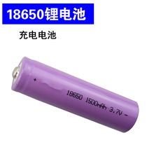 �����Դ���Ͳ���ú���18650�늳� 3.7-4.2V1200�늳ؼ��^ƽ�^