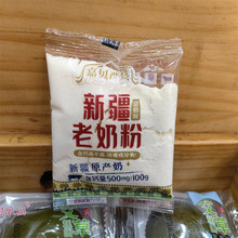 ��ؐ���x�½����̷�2�N��ζ���xС���b�Q��һ��3��