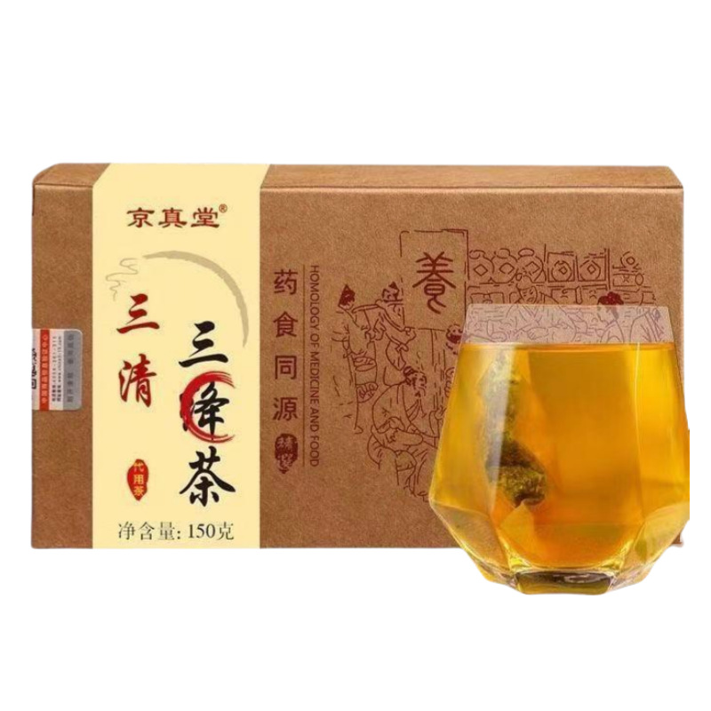 30개의 부대/상자