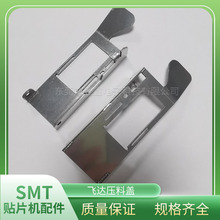 ���T��SMT�NƬ�C���������X8/12/16/24/32/44/56/72mm�w�_�����w