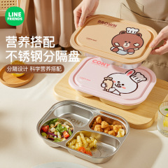 ヒグマ 子供用 ステンレス分割ディナープレート 家庭用 大人 子供 サラリーマン 特殊食器 小学生 弁当箱