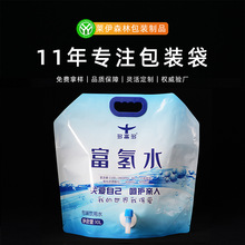 10LˮyTд BIB¶Iˮyעˮ