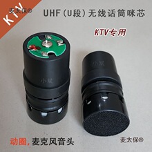 IȦʽUHFL^^о^oOоKTVԒͲо̫