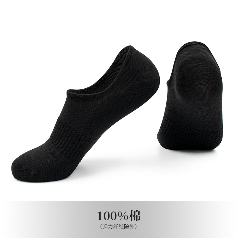 Calcetines de barco de verano delgados algodón absorbiendo sudor calcetines casuales antideslizantes no caen calcetines invisibles de tacones calcetines claros de dopamina para mujeres