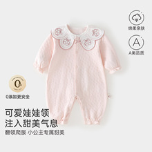 �냺�B�w�´��ﶬ�����ӱ�ů���·��I�o�ǳ���Ů�����������ͯ�b