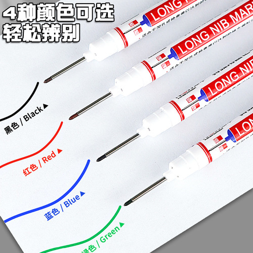 New Year Long Head Special Marker Quick-drying Woodworking Marker Tile Deep Hole Multi-Purpose Black Oil-based Pen Wholesale