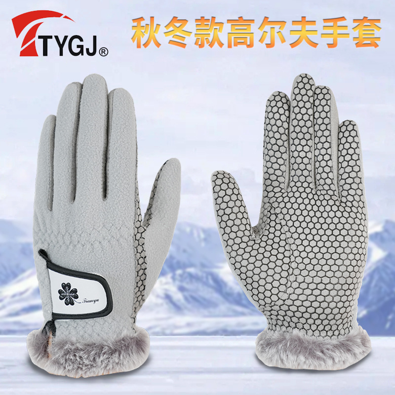 Guantes de golf para mujer otoño e invierno forrados de lana cálidos guantes antideslizantes de silicona antideslizante resistente al desgaste pantalla táctil 1 par