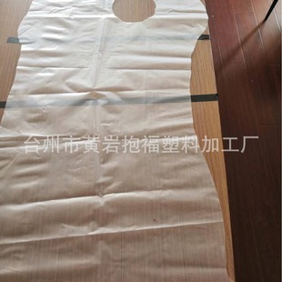 PE car door interior perforated film PVC translucent car door inner isolation film perforated distance can be patched