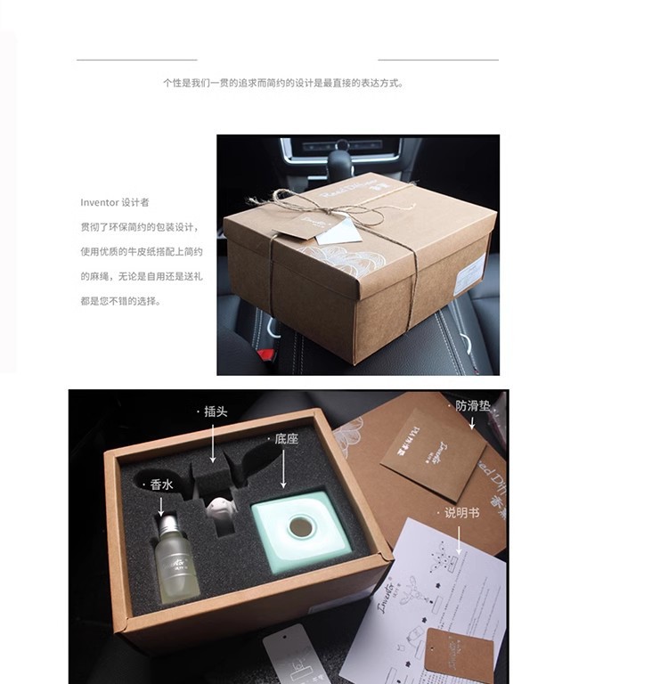 Yilu Ping an Car Perfume Holder Car Supplies Car Aromatherapy Long-Lasting Light Fragrance Men's Creative High-End Ornaments