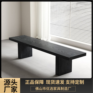 Wabi-Sabi Style Black Solid Wood Bench, Dining Stool, Nordic Minimalist Home Bed End Bench, Long Bench, Entryway Shoe-Changing Bench