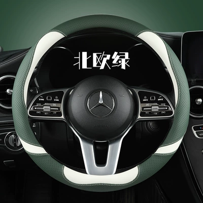 steering wheel cover four seasons: Steering wheel cover - nordic-green-round-38cm