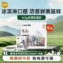 200ml水牛乳蛋白纯牛奶