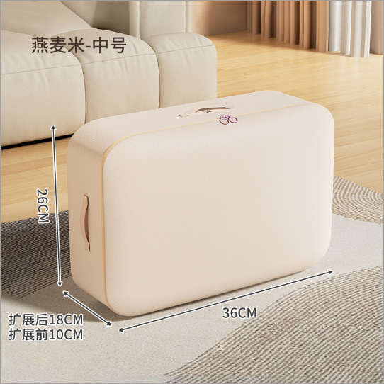 家用收纳整理袋收纳袋牛津布衣物棉被防潮纯色搬家打包手提行李袋|undefined
