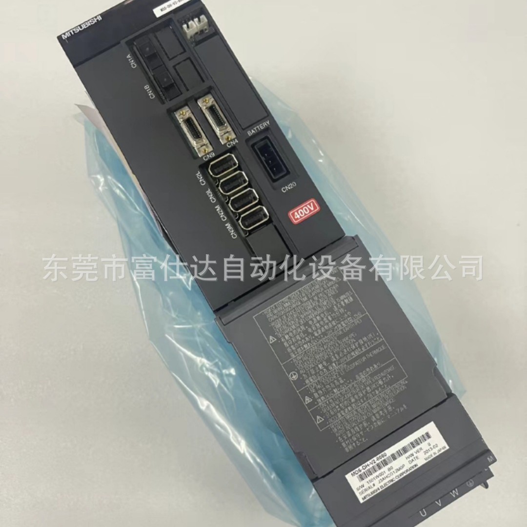 MDS-D2-V1-160 MDS-D2-V-80 三菱驱动器大量库存质保现货议价